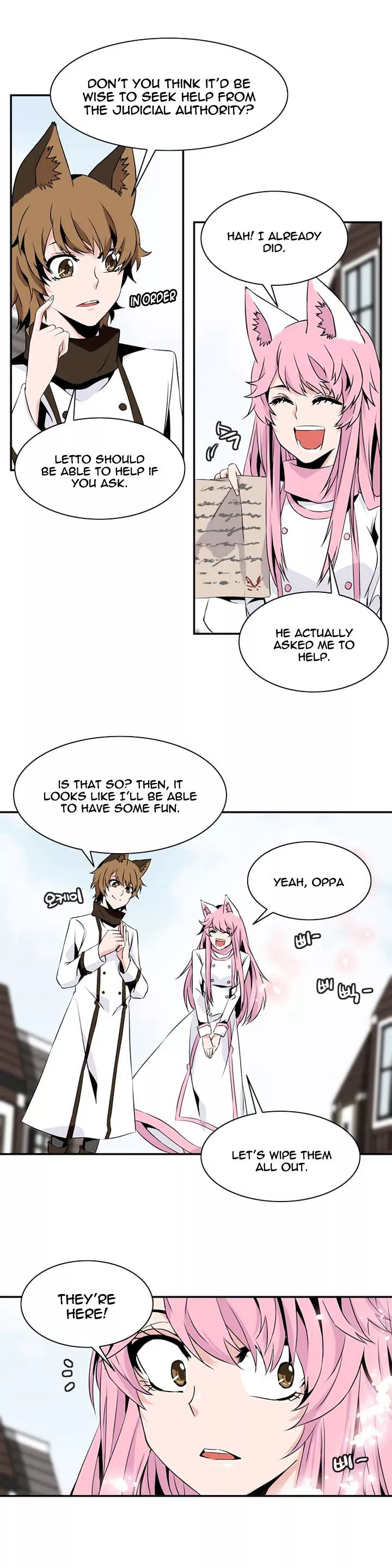 Manga page 18