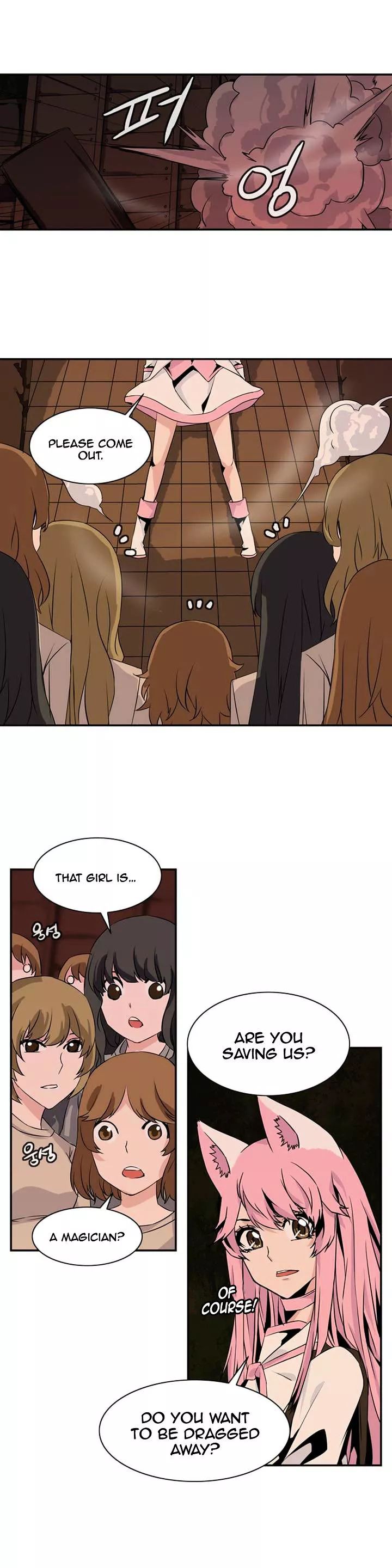 Manga page 2
