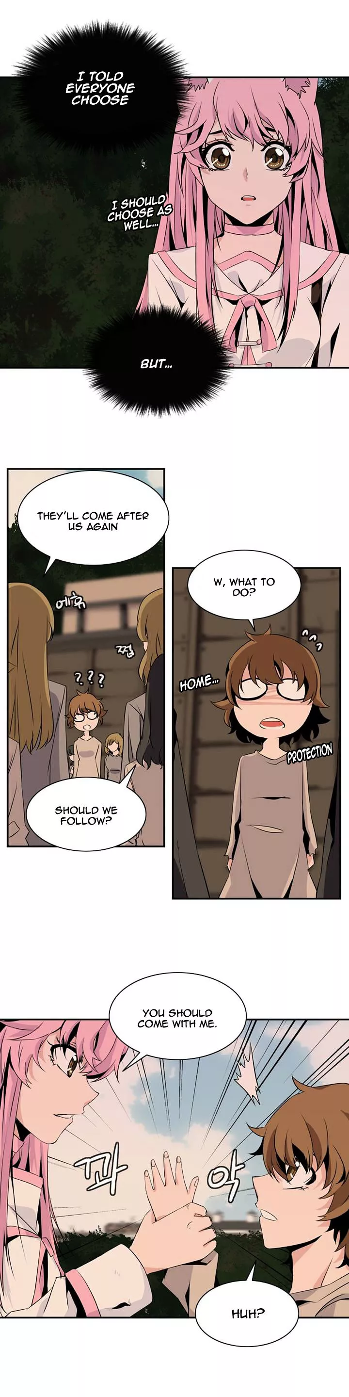 Manga page 5