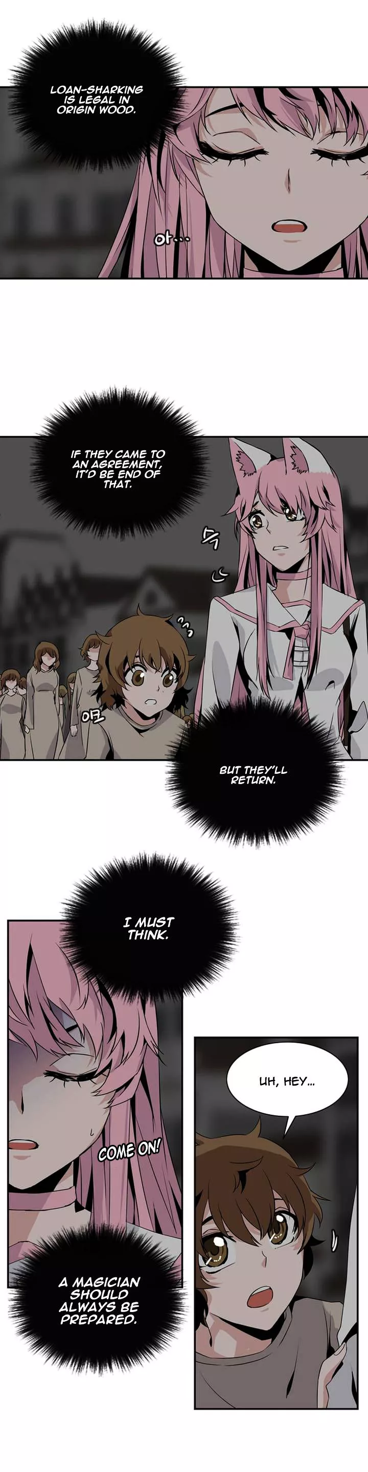 Manga page 7