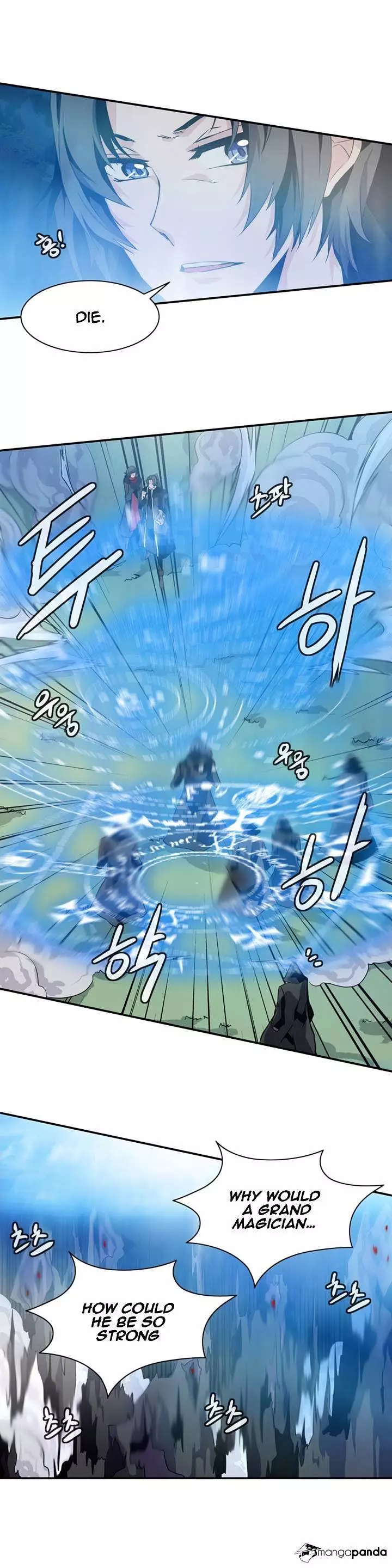 Manga page 18