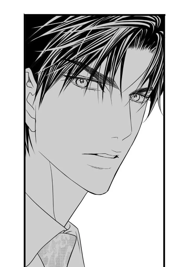 Manga page 53