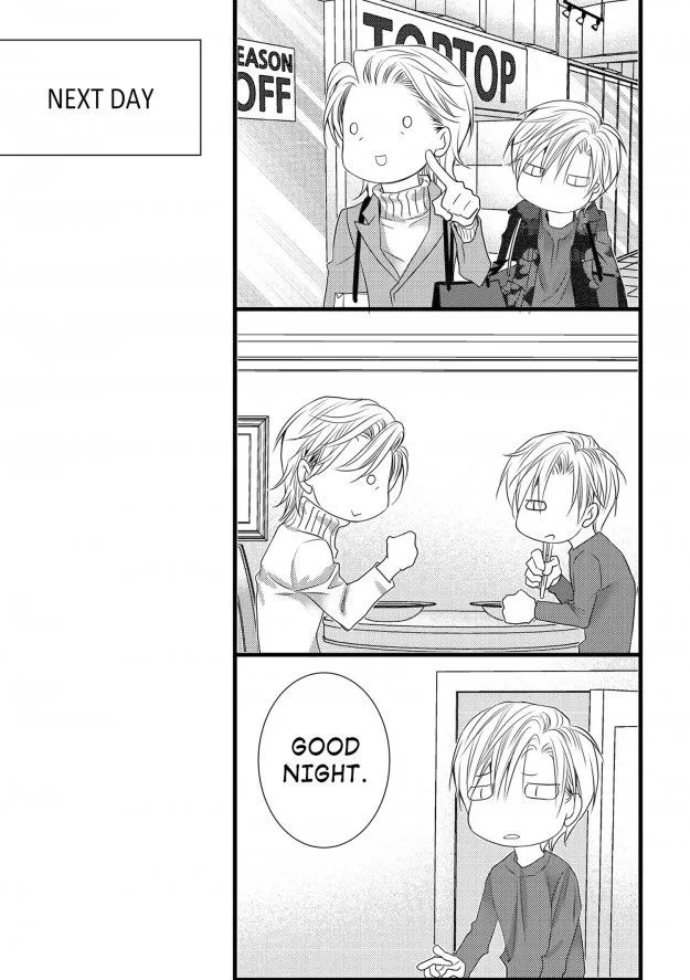 Manga page 57