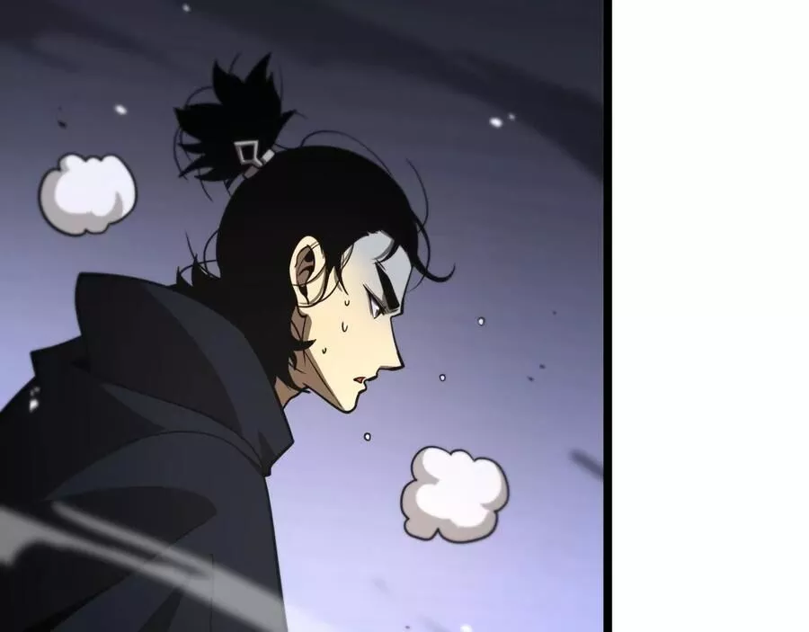Manga page 58