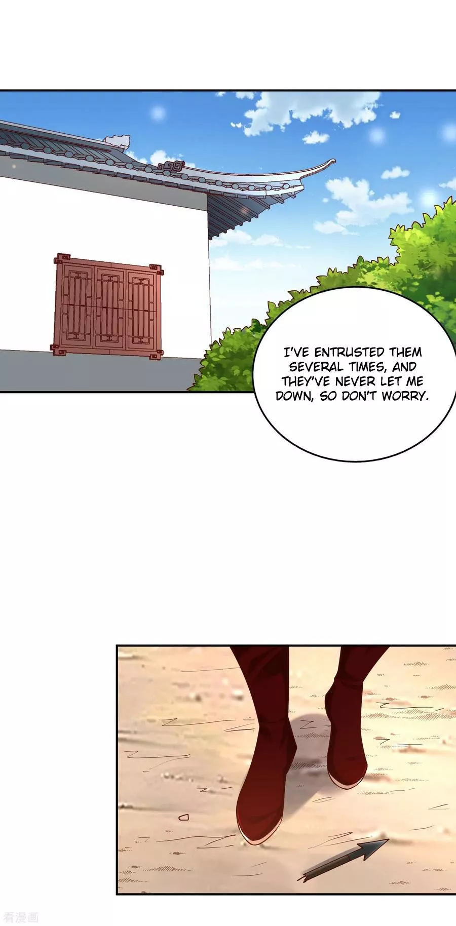 Manga page 23
