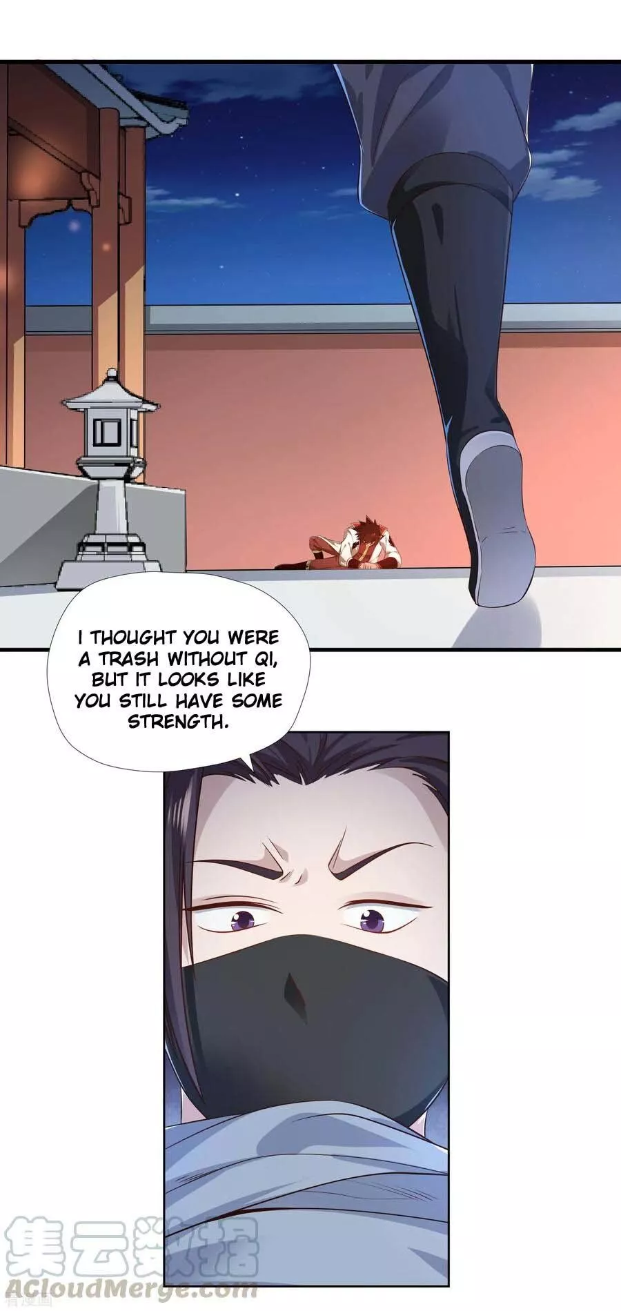 Manga page 16
