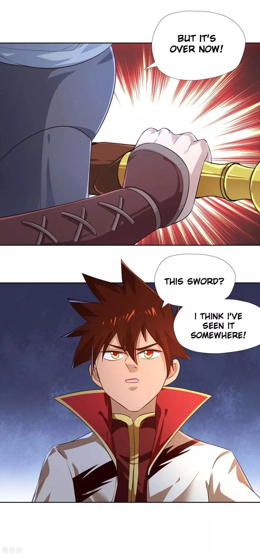 Manga page 17