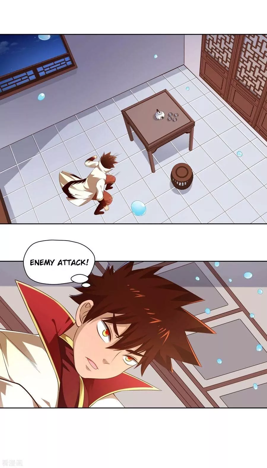 Manga page 5