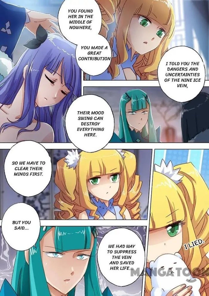 Manga page 3