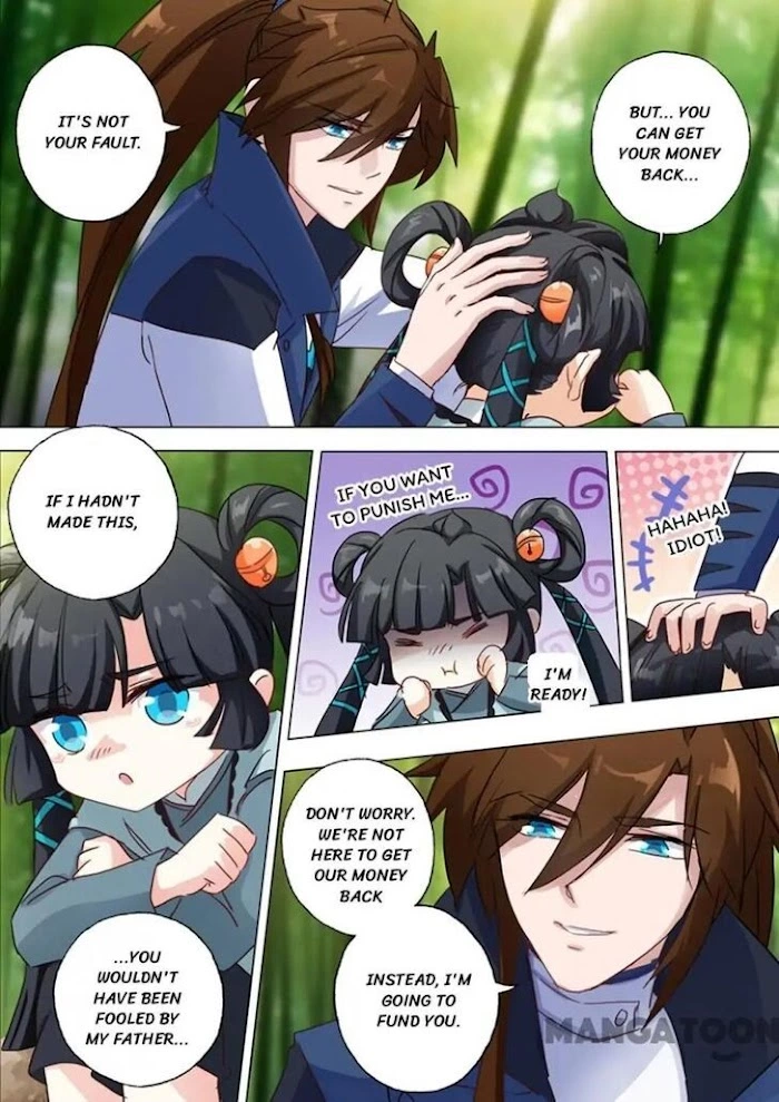 Manga page 5