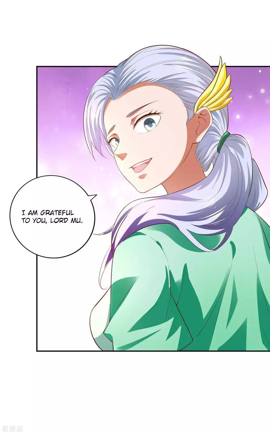 Manga page 18
