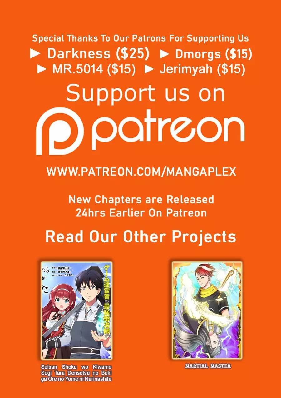 Manga page 37