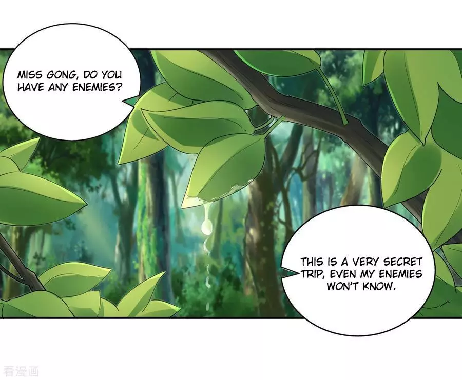 Manga page 26