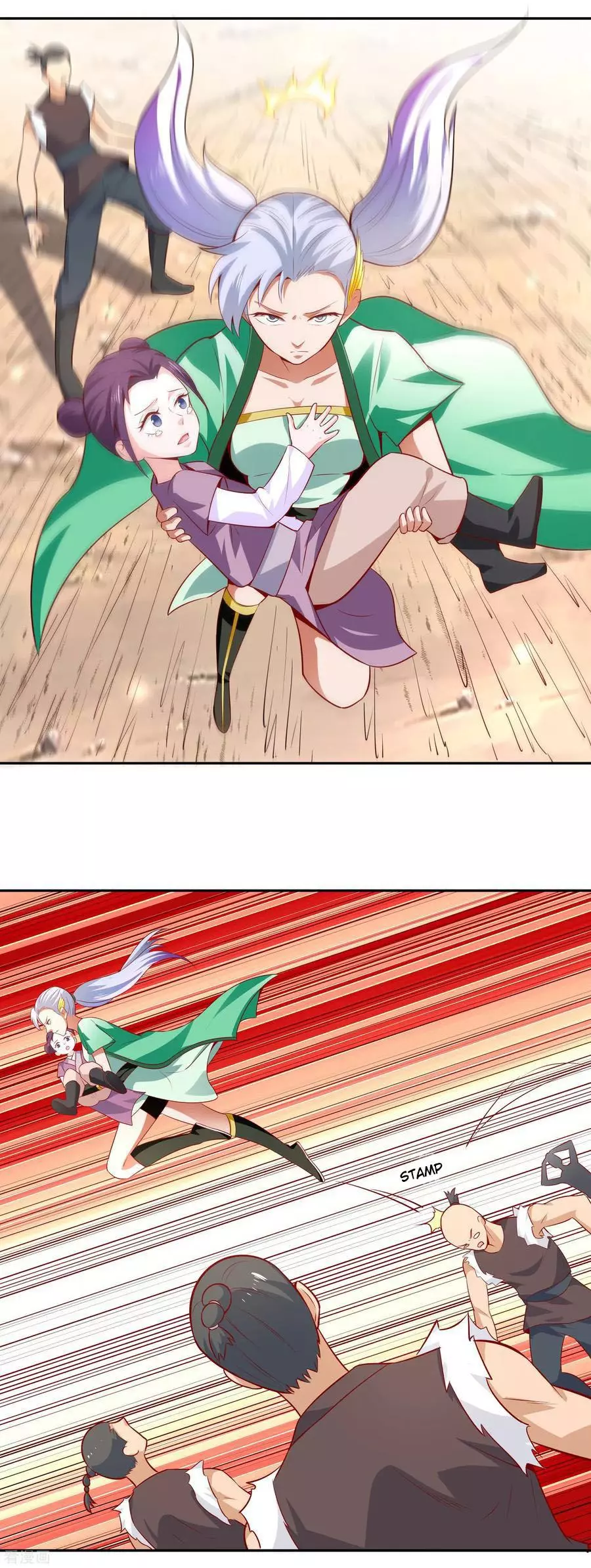 Manga page 20