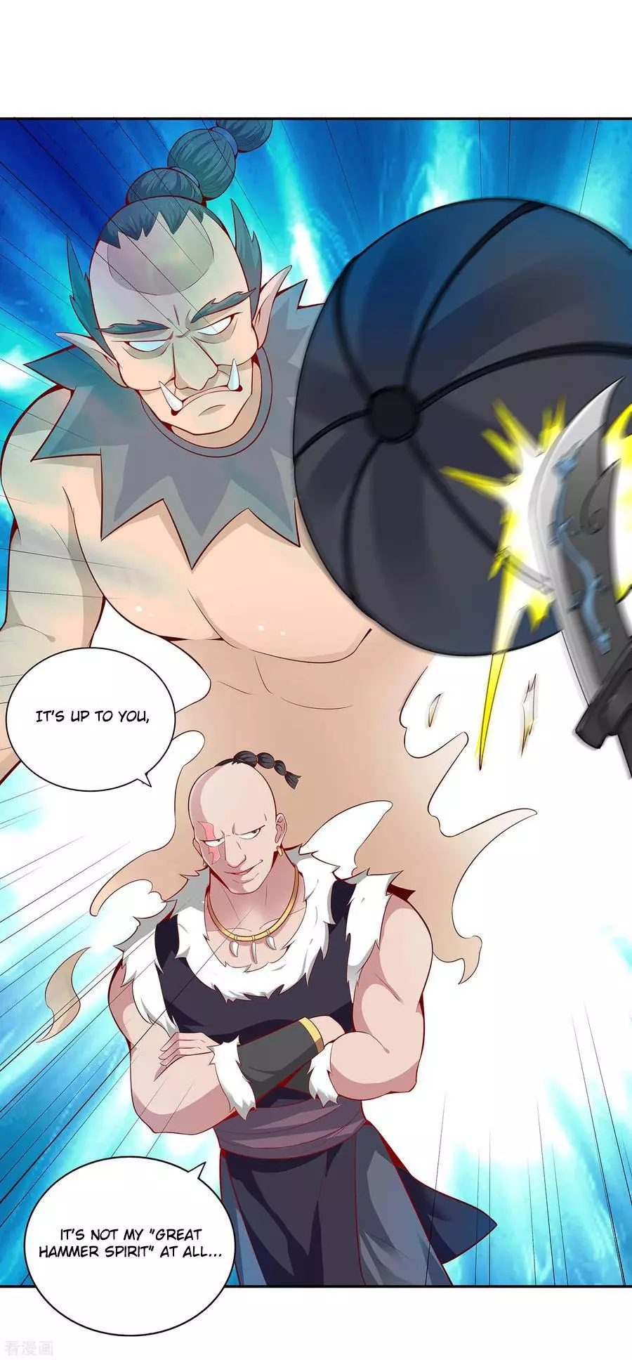 Manga page 15