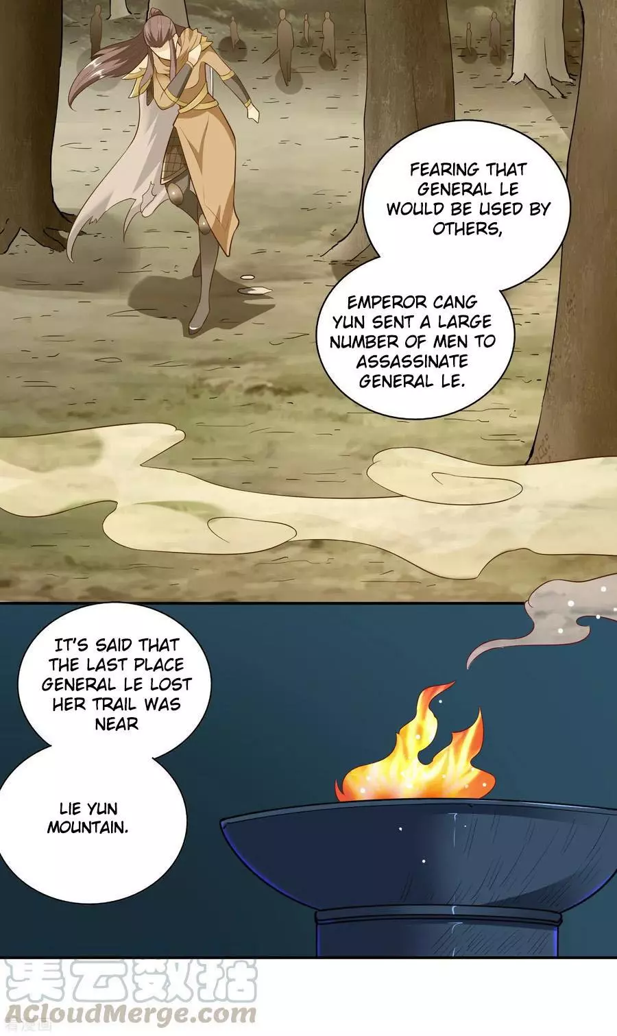Manga page 16