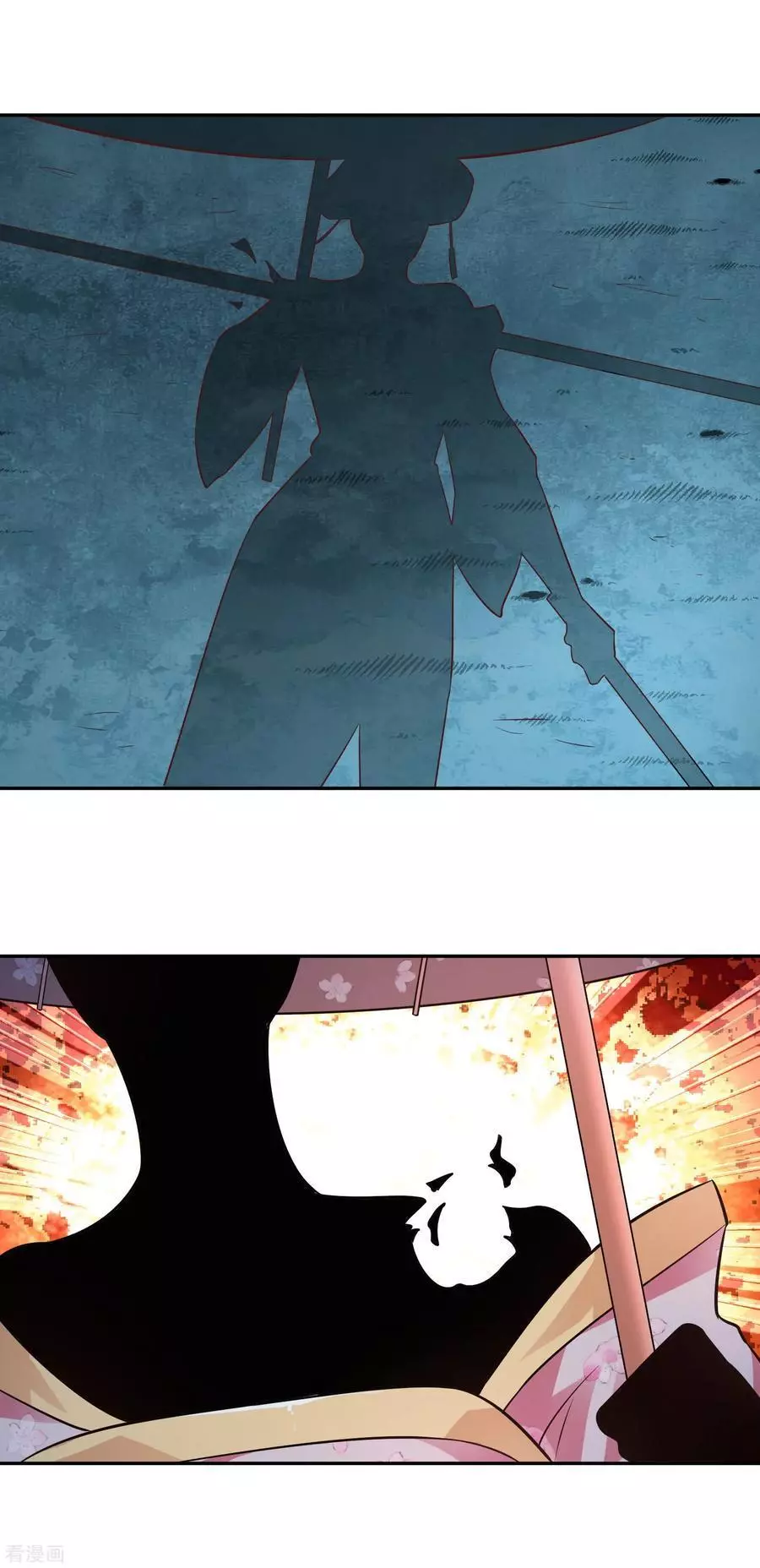 Manga page 19