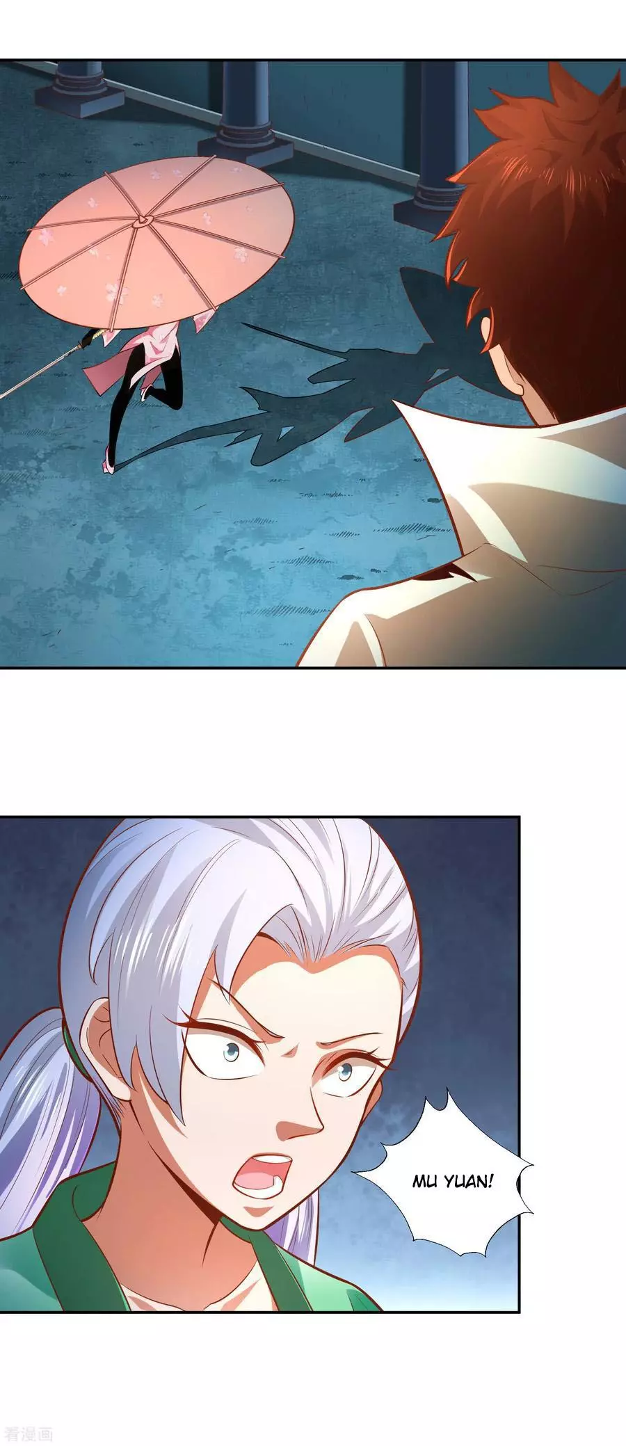 Manga page 20