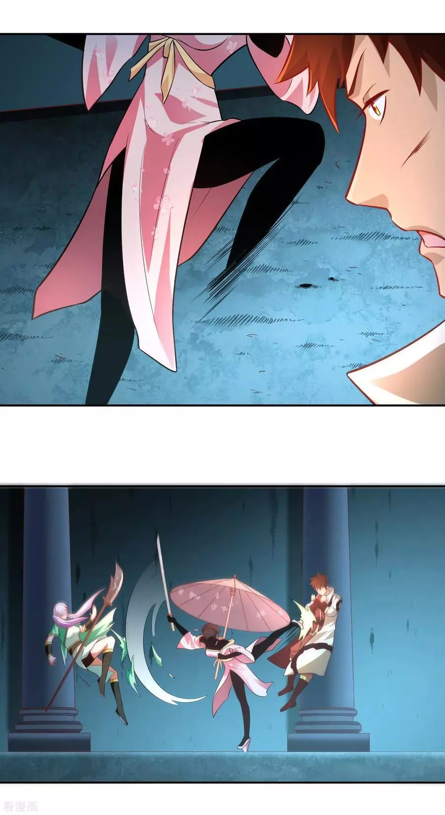 Manga page 7
