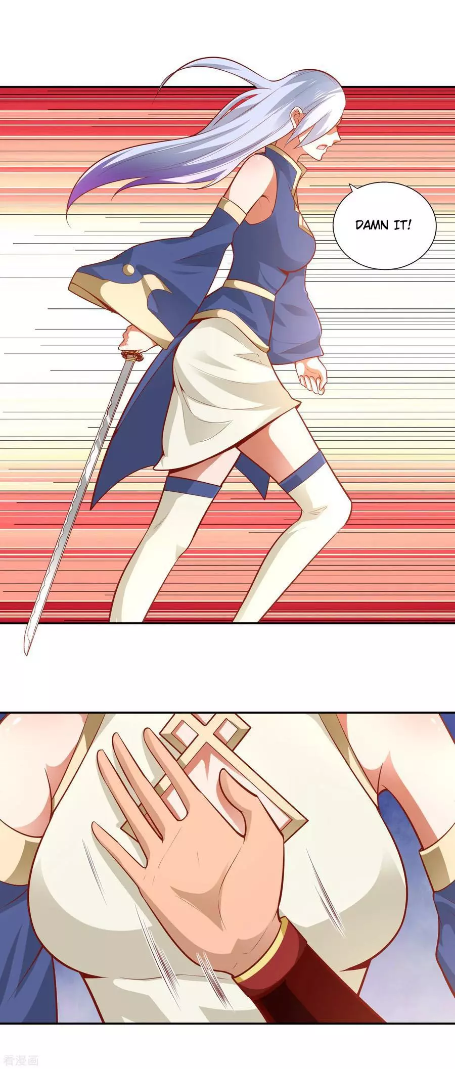 Manga page 5