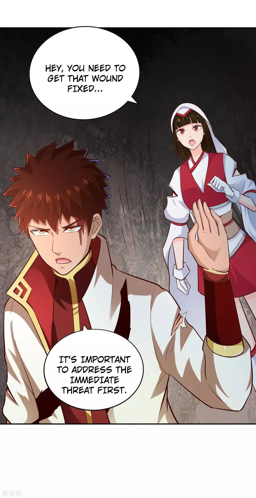 Manga page 17