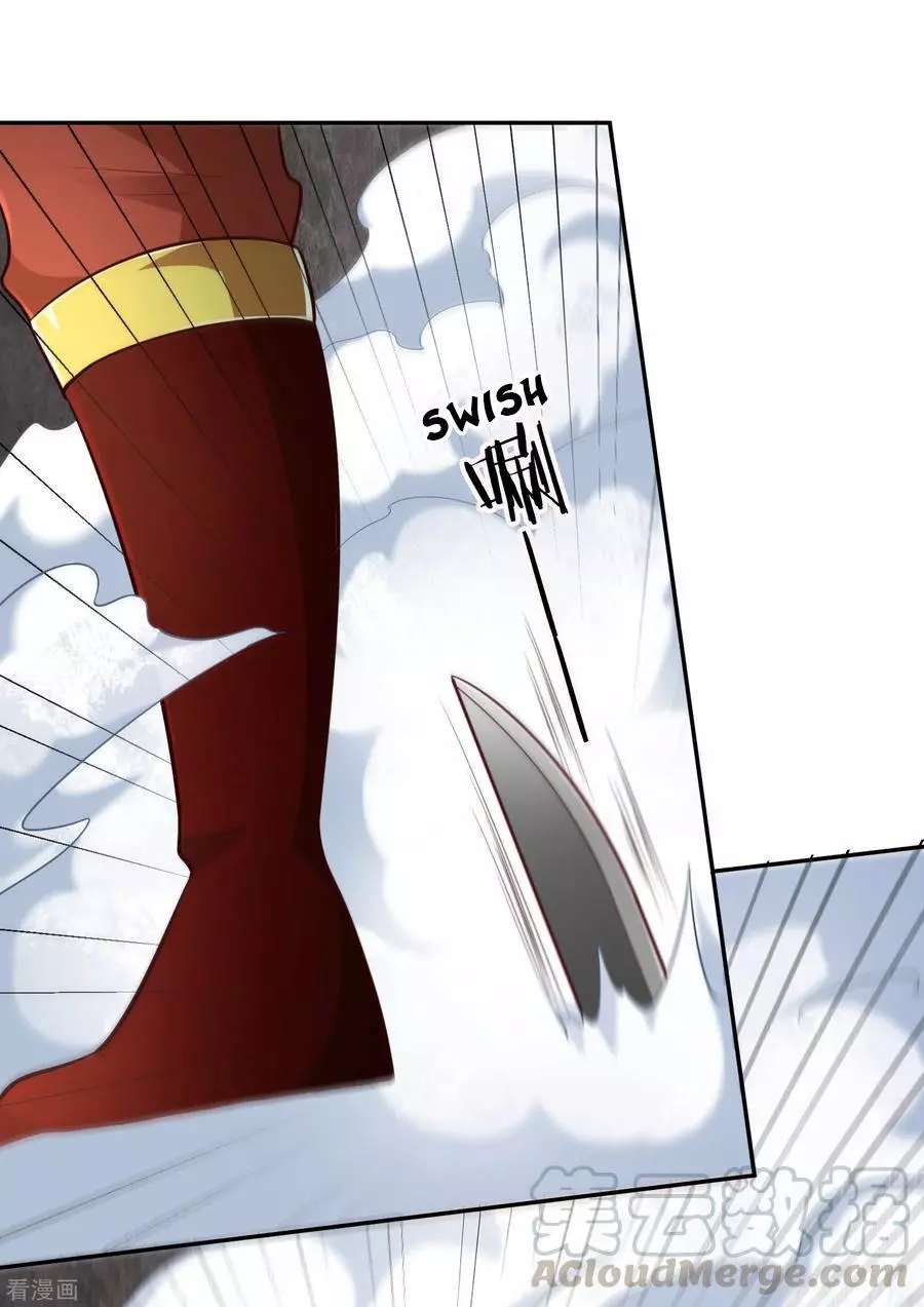 Manga page 30