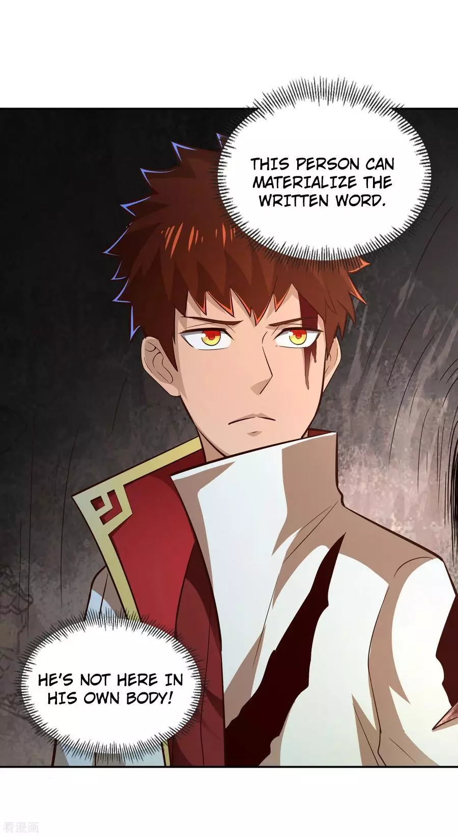 Manga page 21