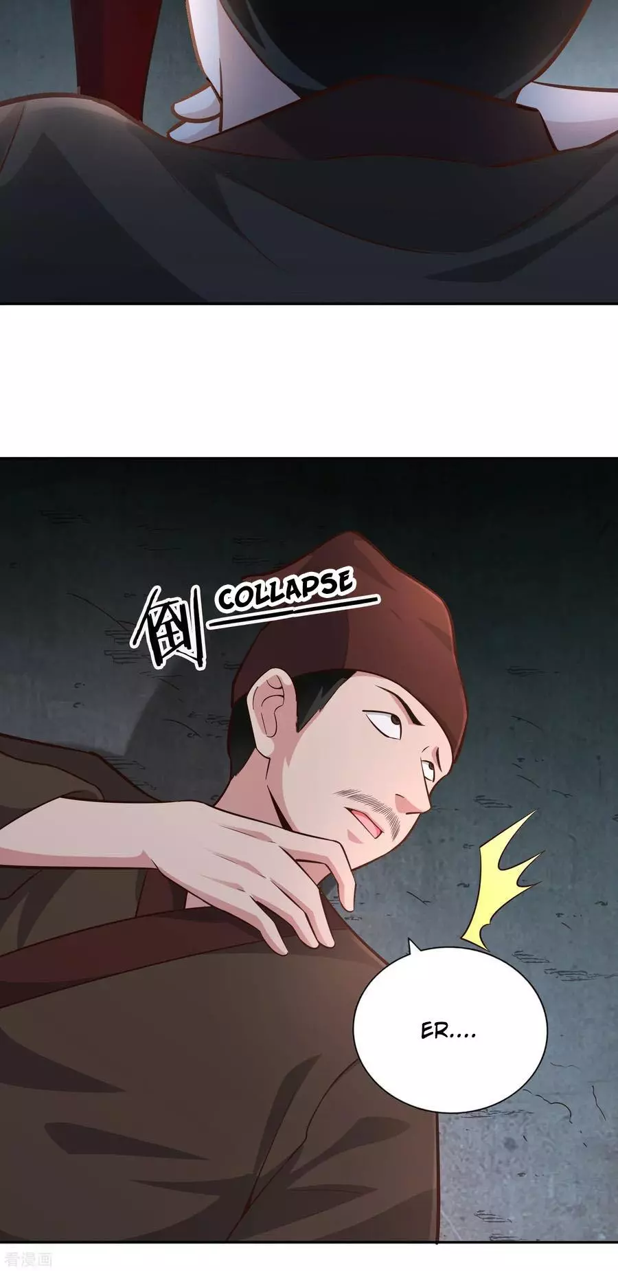 Manga page 16