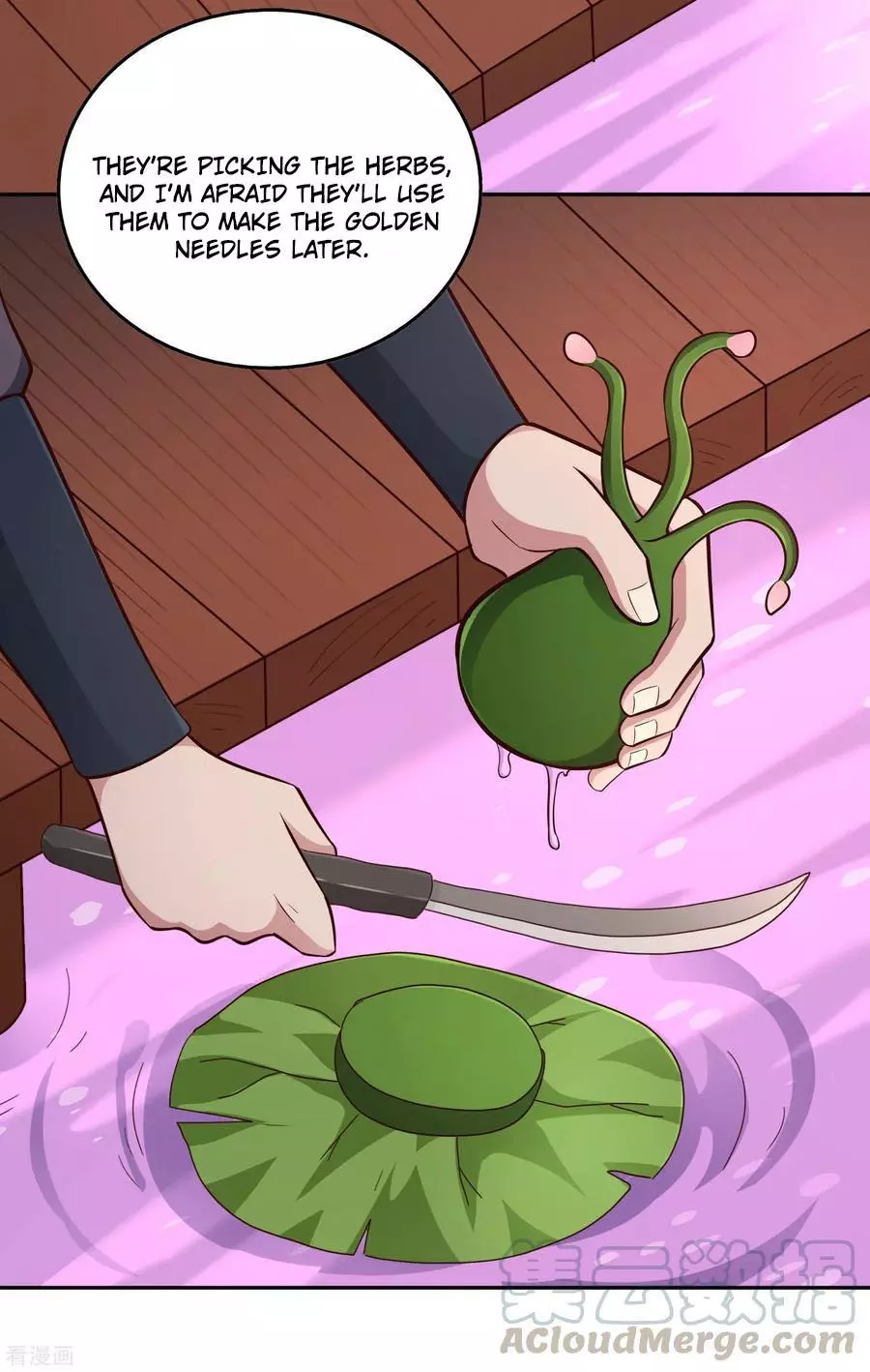 Manga page 14