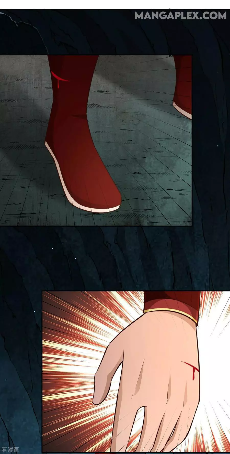 Manga page 3