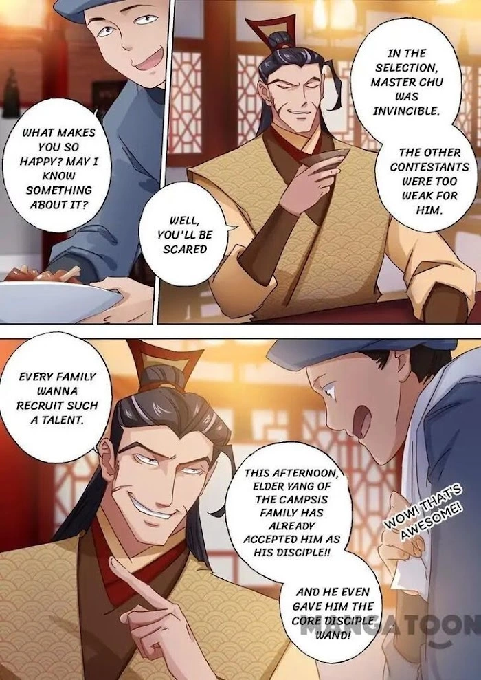 Manga page 3