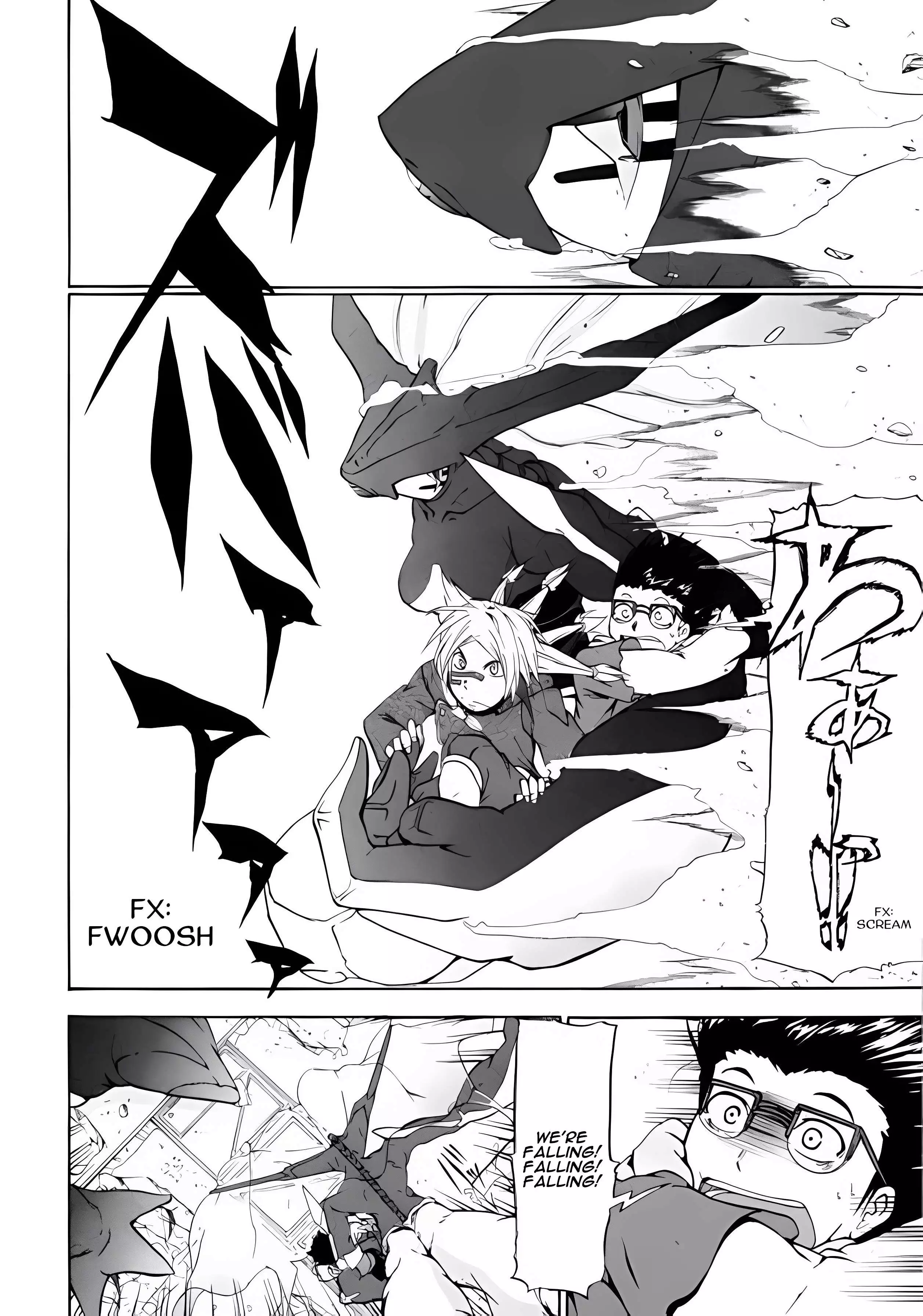 Manga page 90