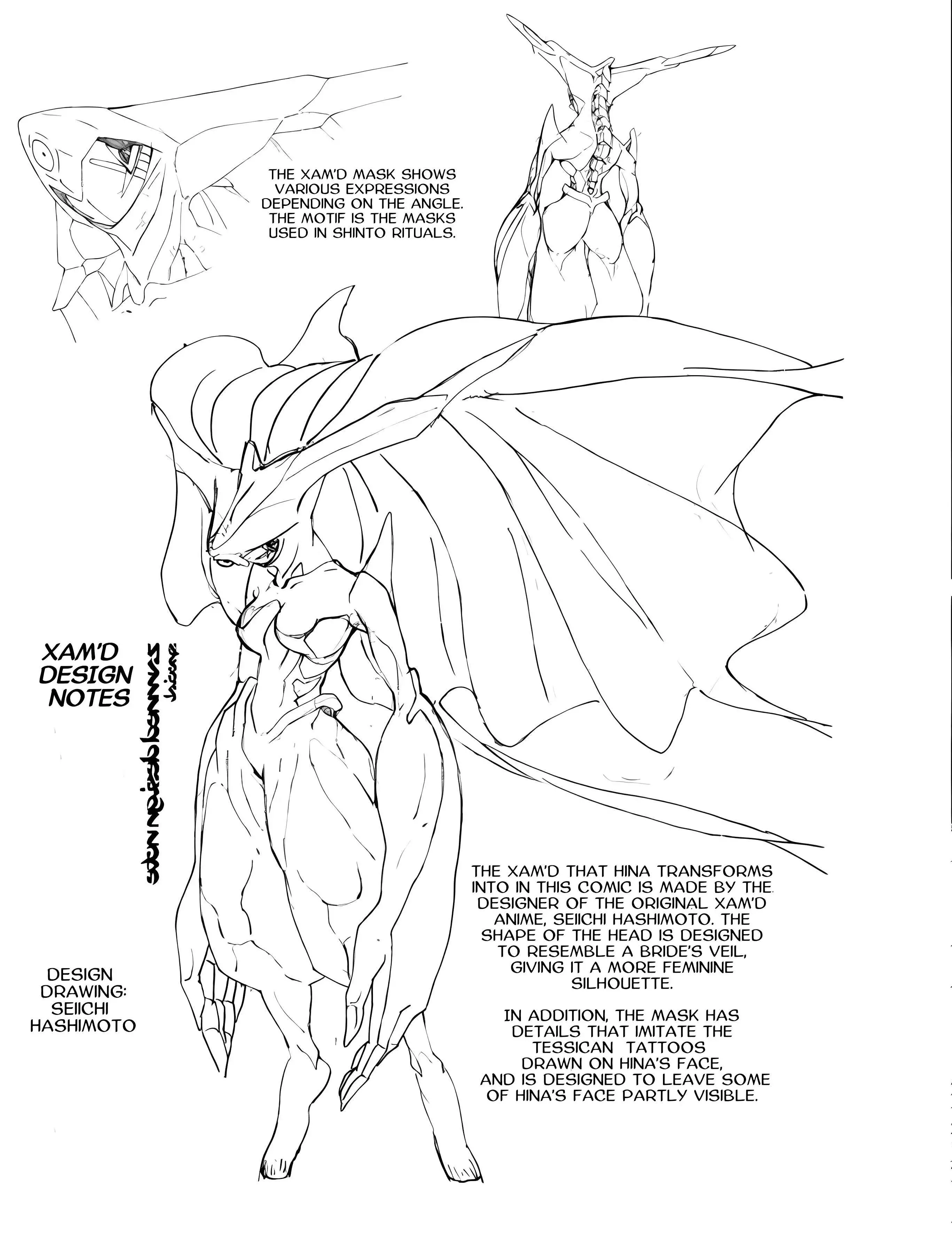 Manga page 105