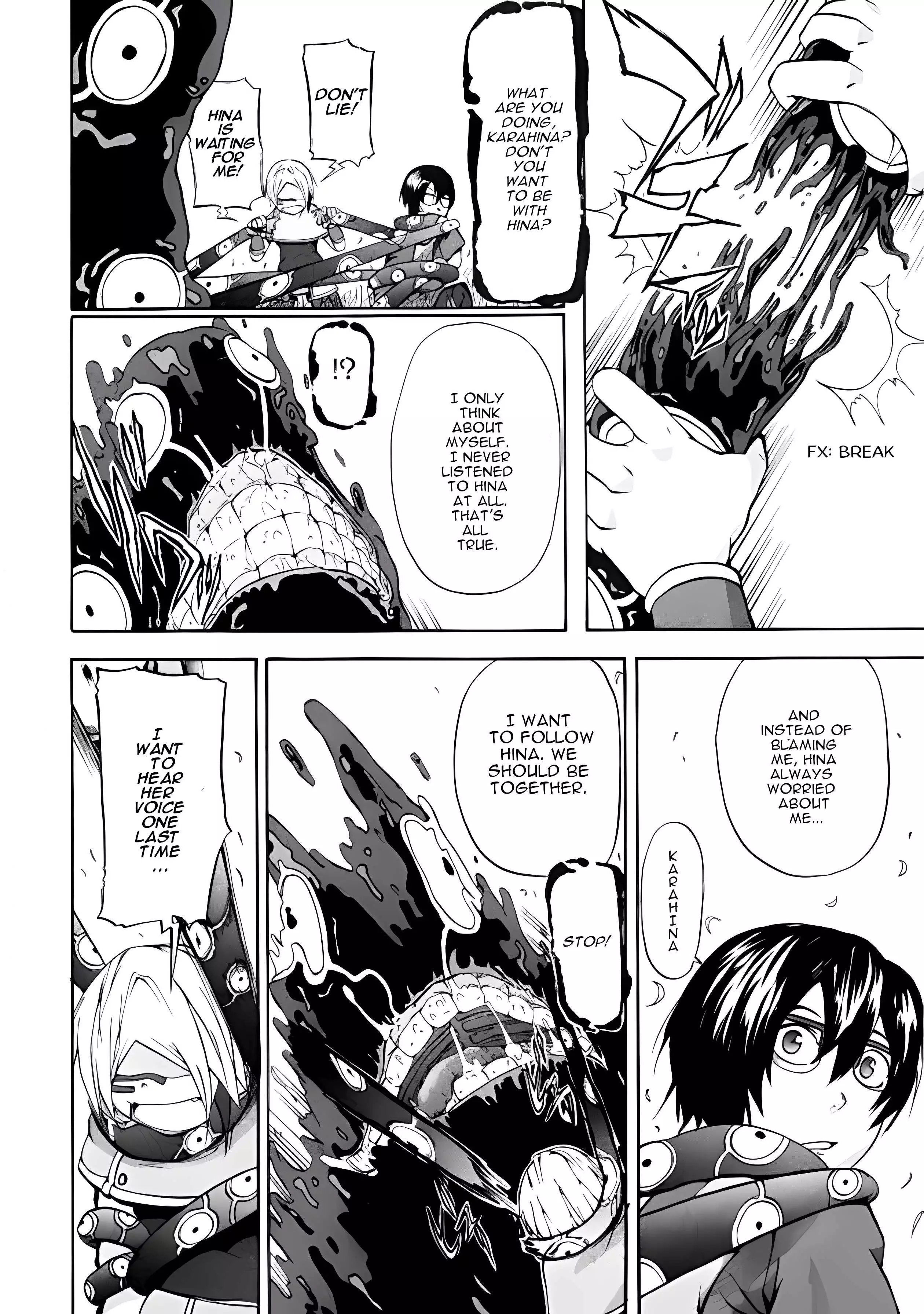 Manga page 80