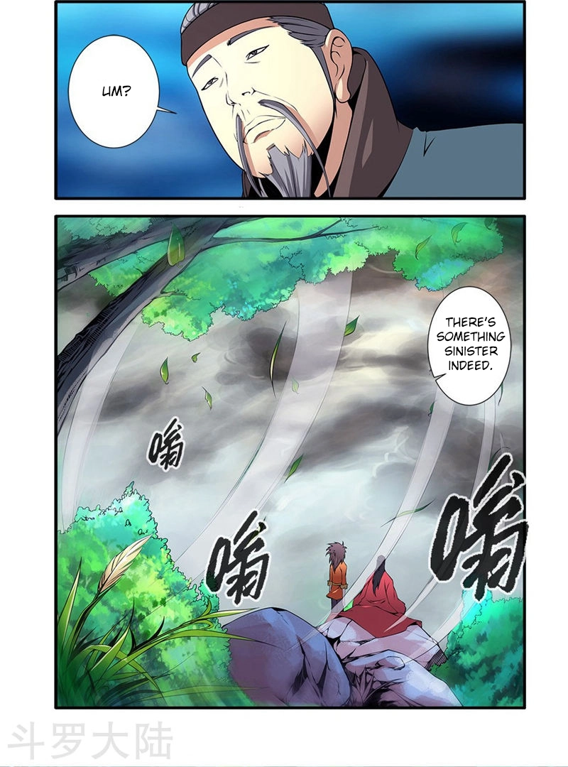 Manga page 20