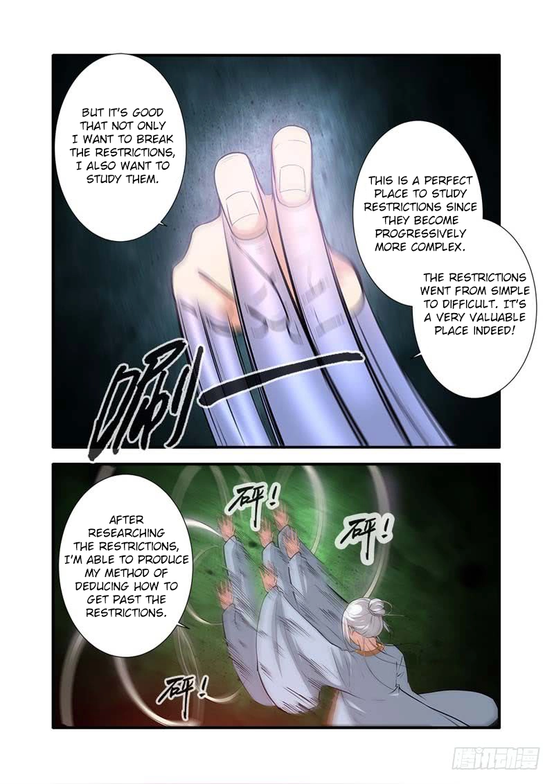 Manga page 5