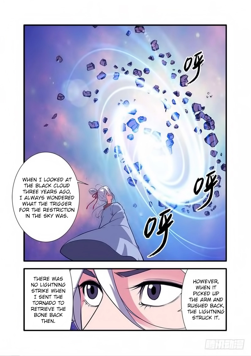 Manga page 11