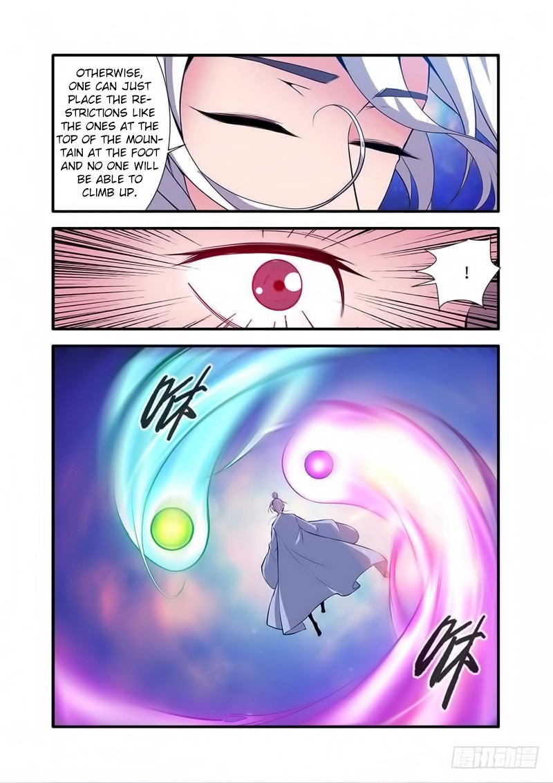 Manga page 14