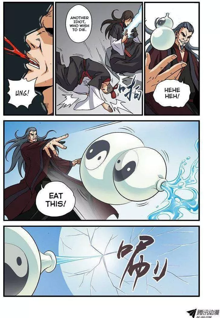 Manga page 11