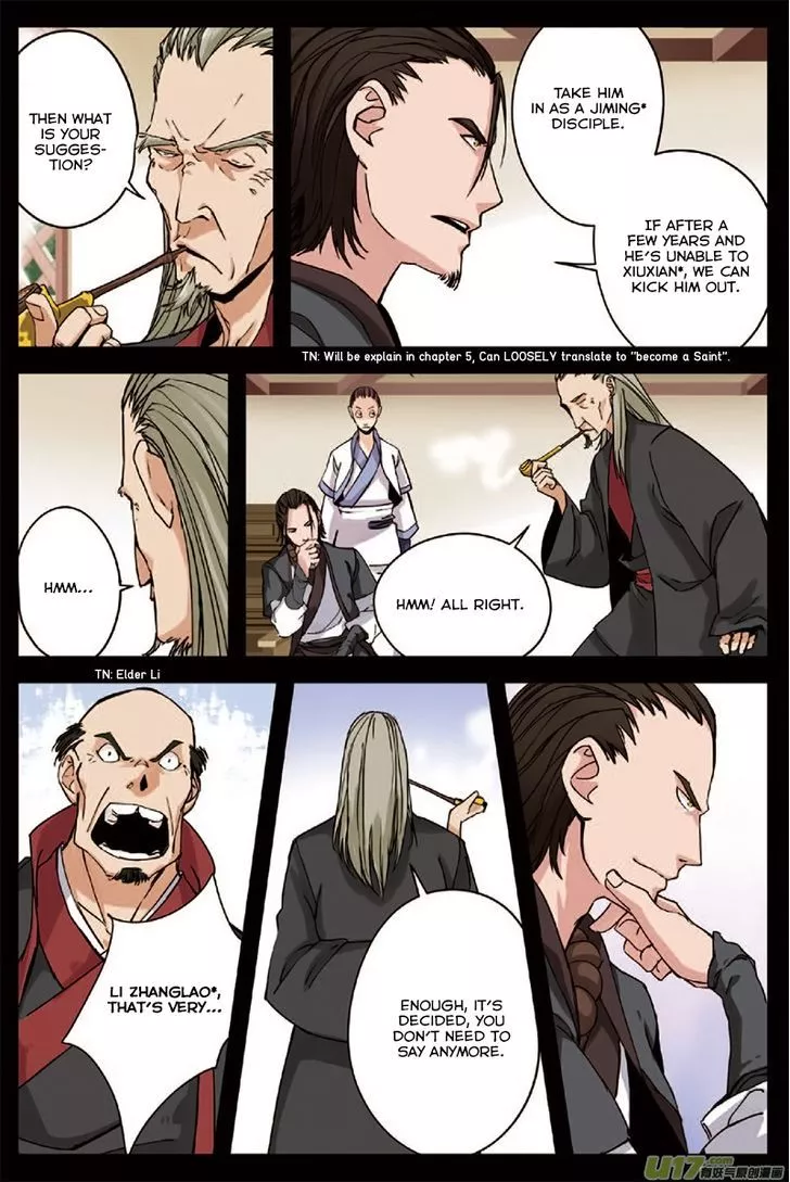 Manga page 7