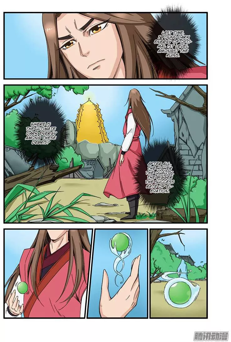 Manga page 21