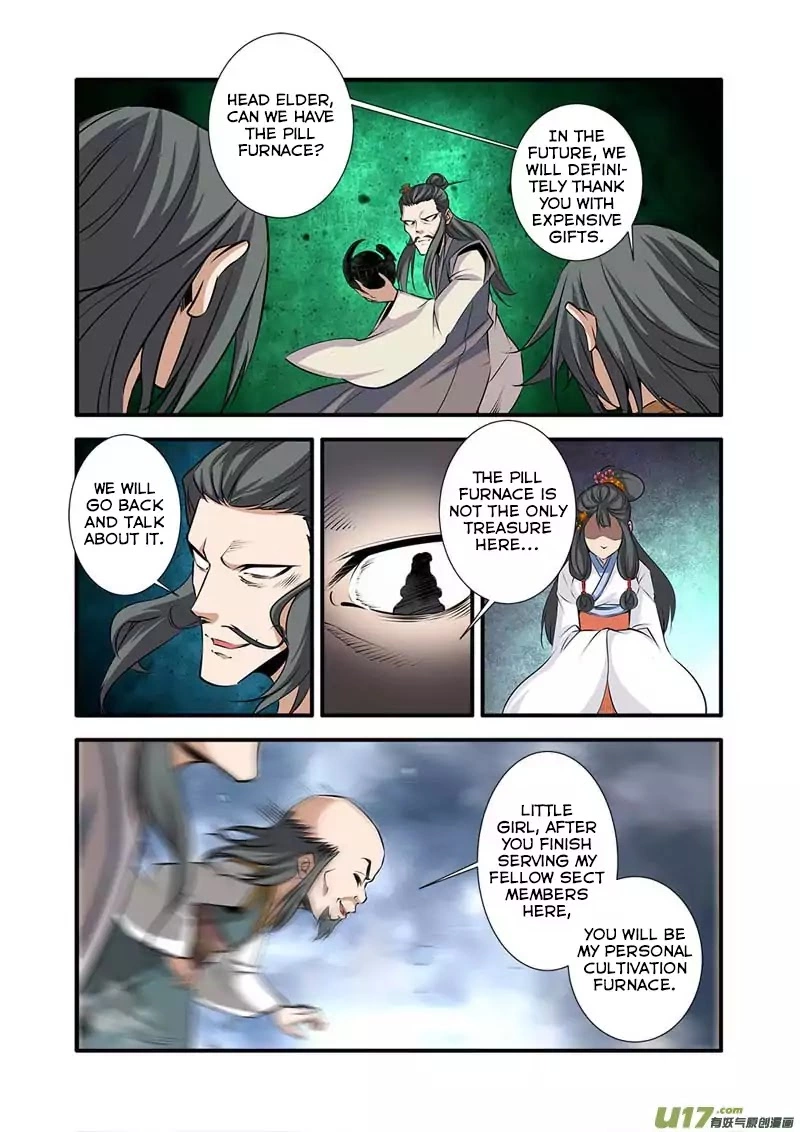 Manga page 12
