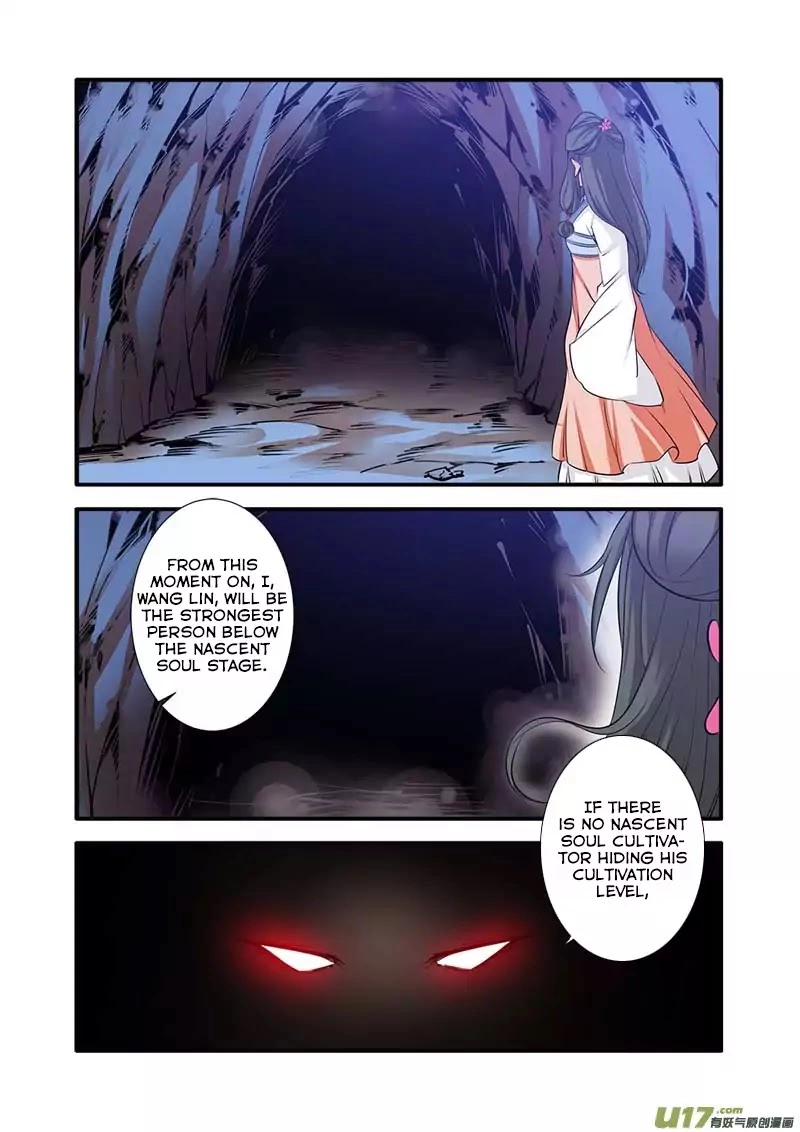 Manga page 16