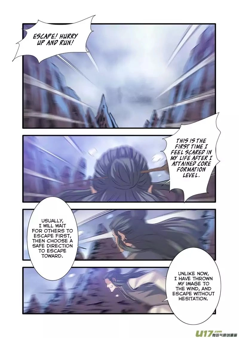 Manga page 23