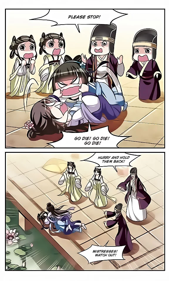 Manga page 43