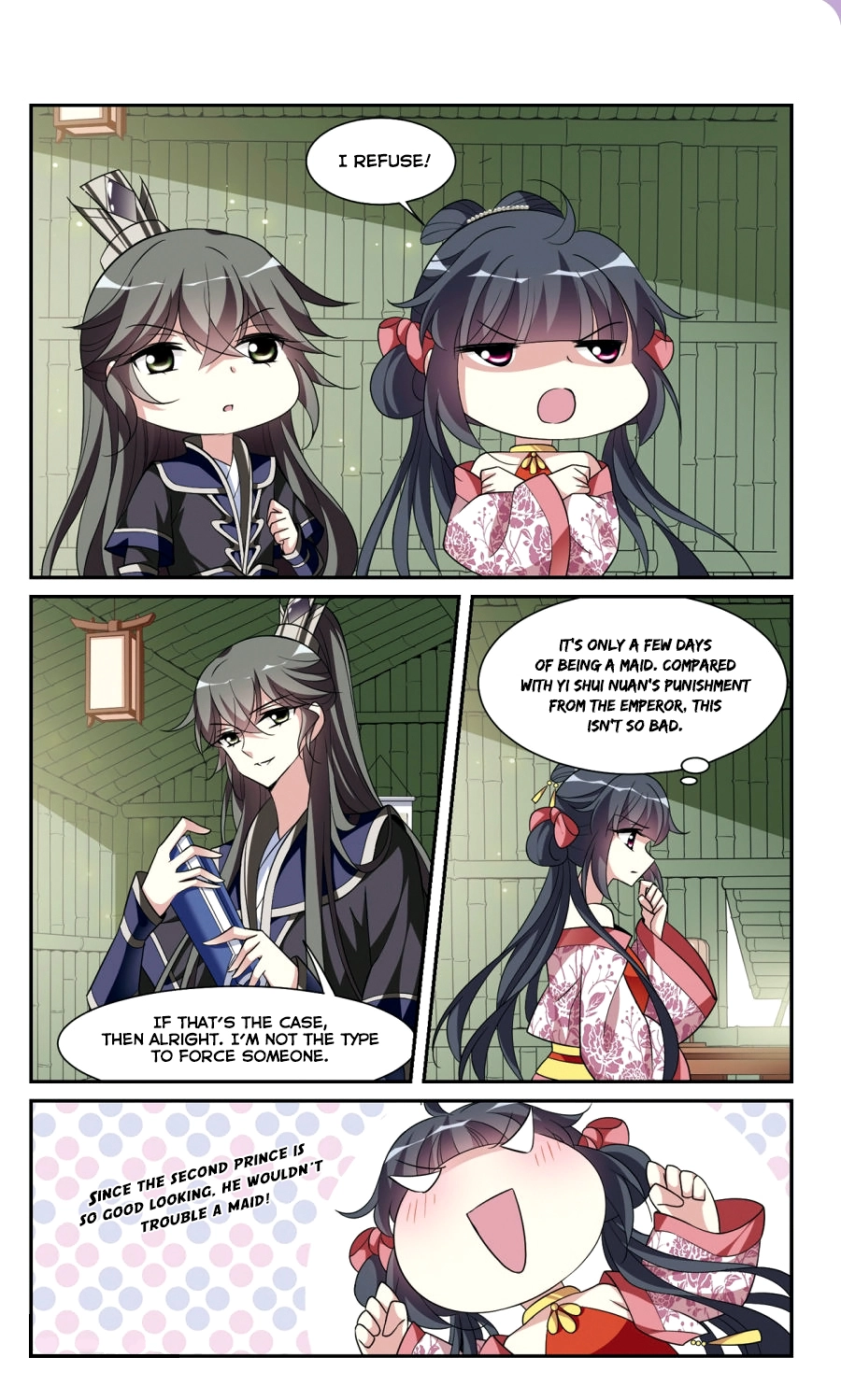 Manga page 3