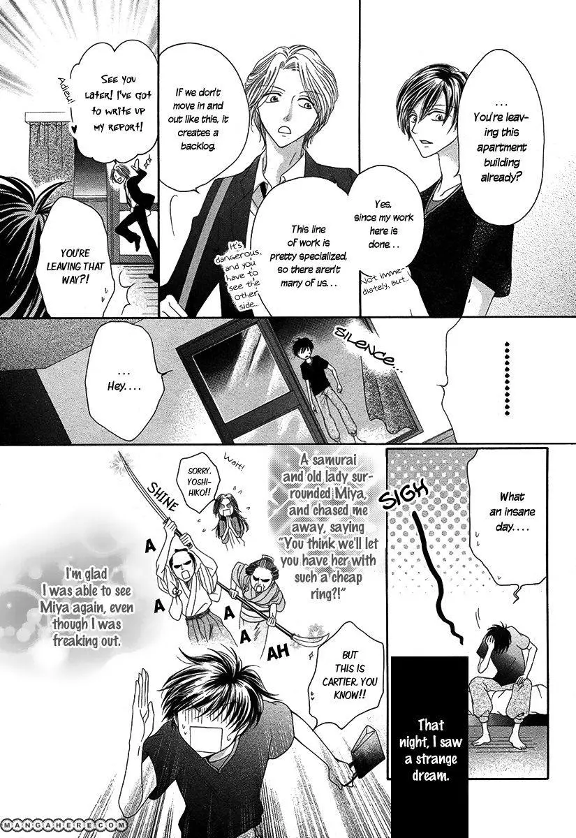 Manga page 40