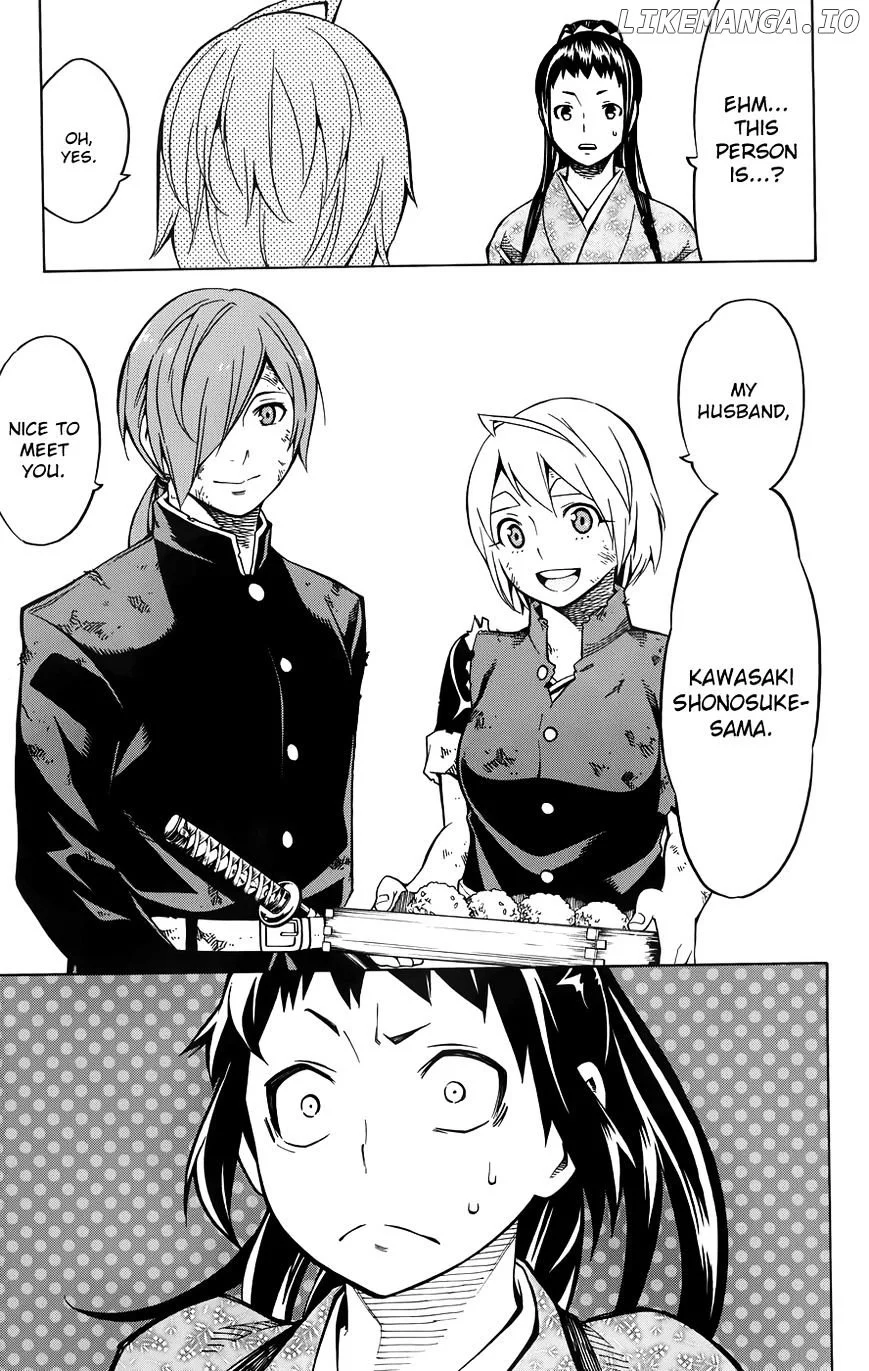 Manga page 18