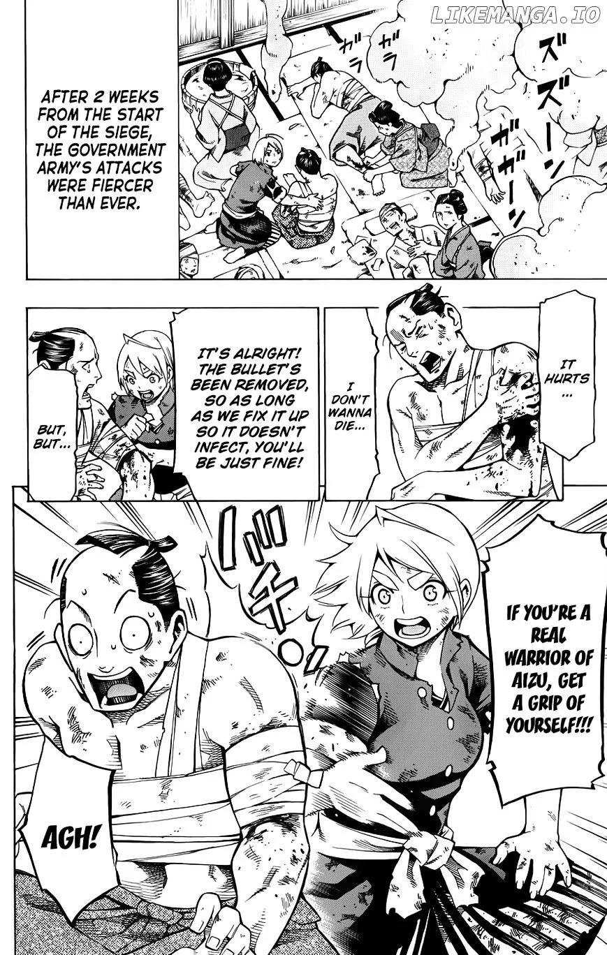 Manga page 3