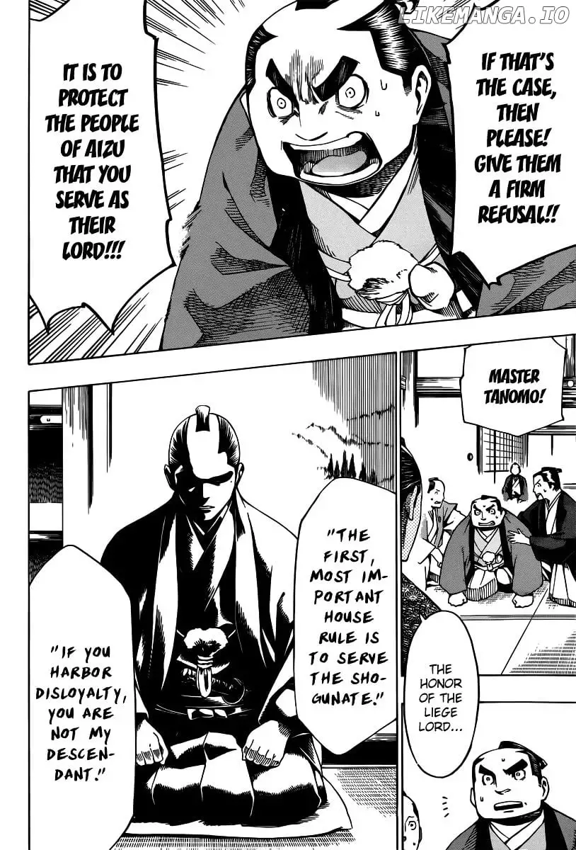 Manga page 12